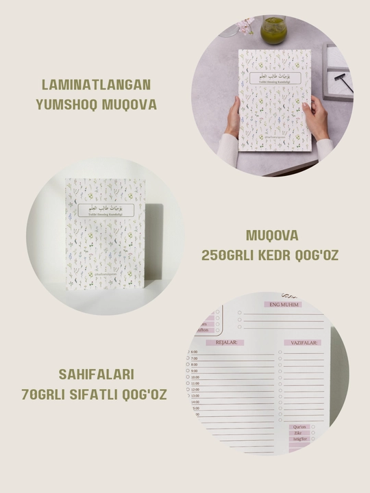 Tolibi ilmning kundaligi