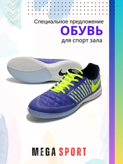 Пурпурный
