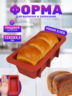 Бордовый