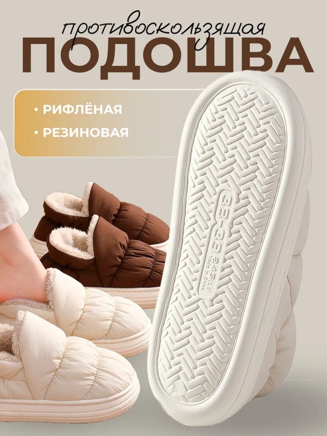 Moskvada musulmon porno