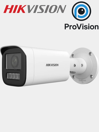 Hikvision DS-2CD1663G2-LIZSU Сетевая 6MP вариофокальная цилиндрическая камера