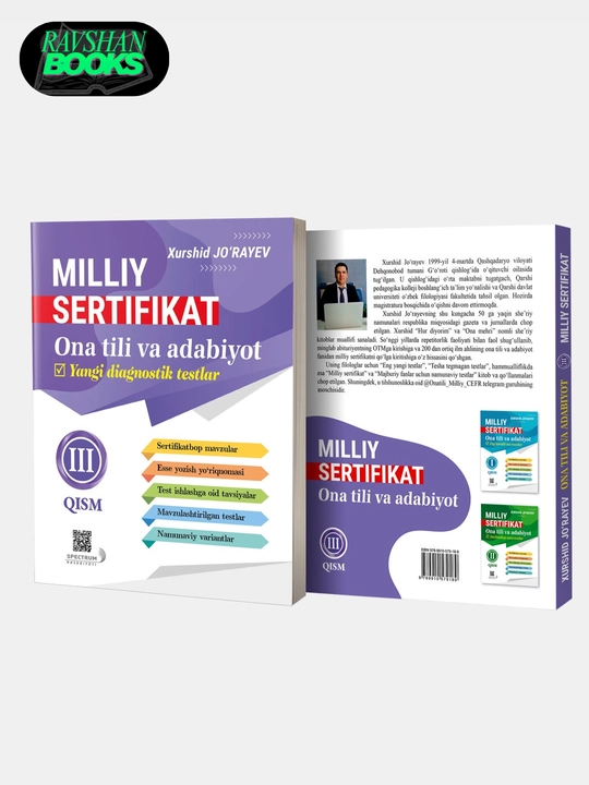 Миллиy сертификат. Она тили ва адабиёт. ИИИ к'исм yанги диагностик тестлар
