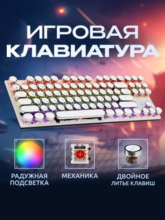 Oq