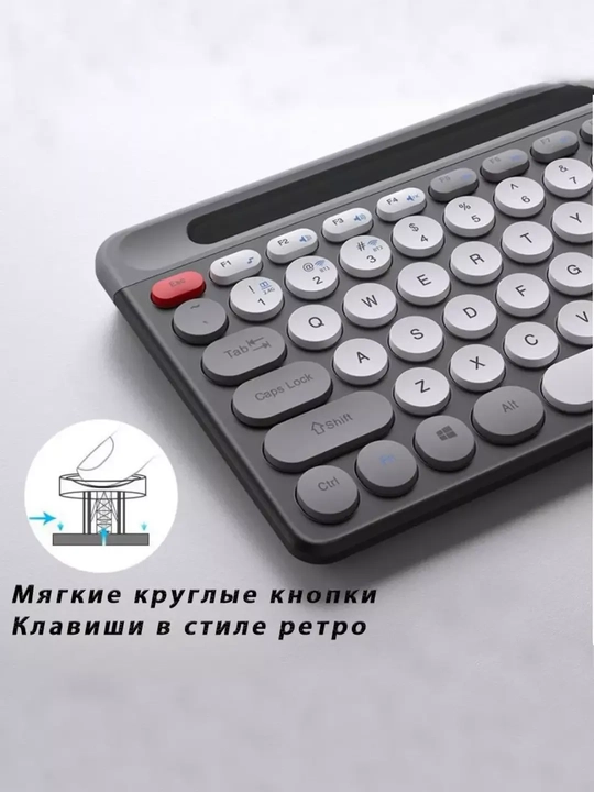 Simsiz o'yin klaviaturasi va sichqonchasi