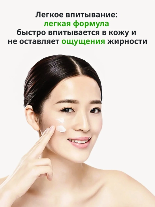 CARICH Vitamin E Emulsiyasi – Yuz va tana uchun yumshatuvchi va namlovchi parvarish