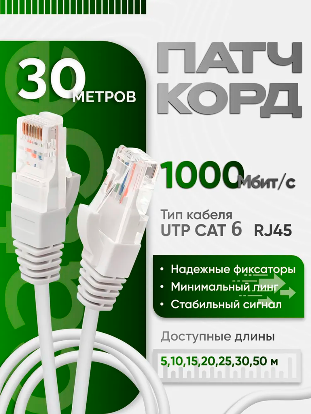 Oq
