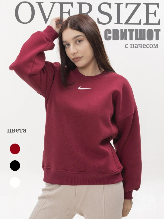 Svitshot ayollar uchun issiq yunli - 