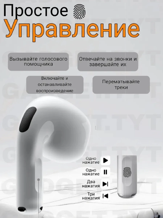 Simsiz quloqchinlar Pods 3, g'ilof sovg'a, iOS va Android uchun naushnik, Vietnam - 
