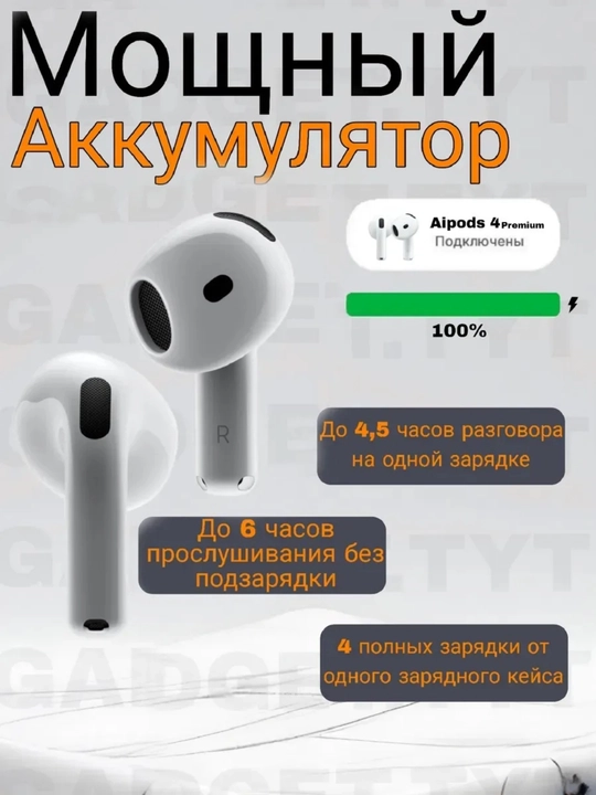 Simsiz quloqchinlar Pods 3, g'ilof sovg'a, iOS va Android uchun naushnik, Vietnam