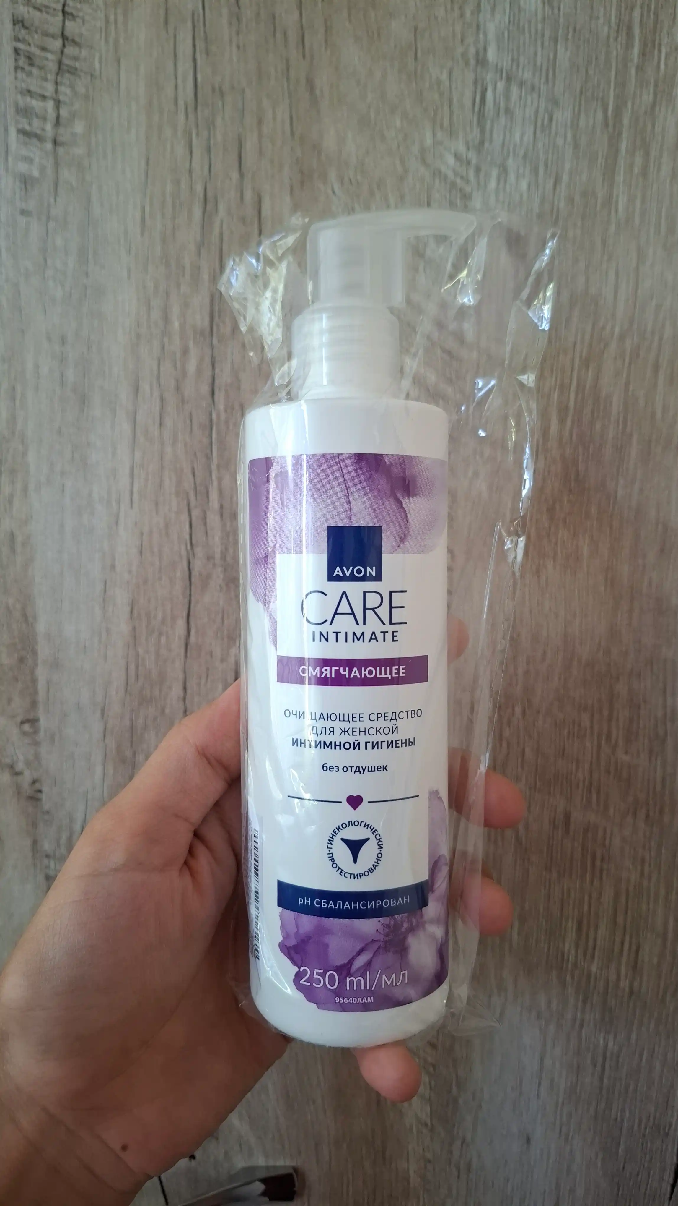Cредство для женской гигиены Avon Care Avon Care Intimate без отдушек, 250 мл