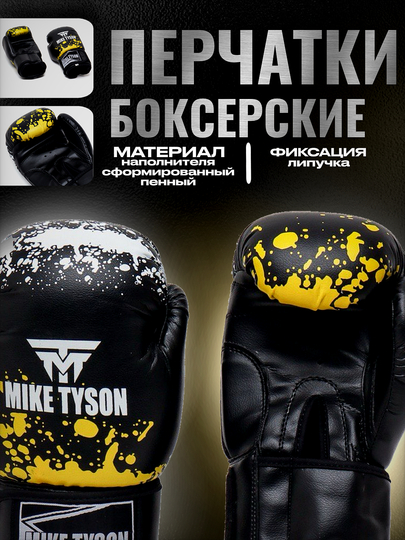 Sexy mayolar yoz 2009 Ayollar jinsiy olatni poyabzal bilan maydalashadi