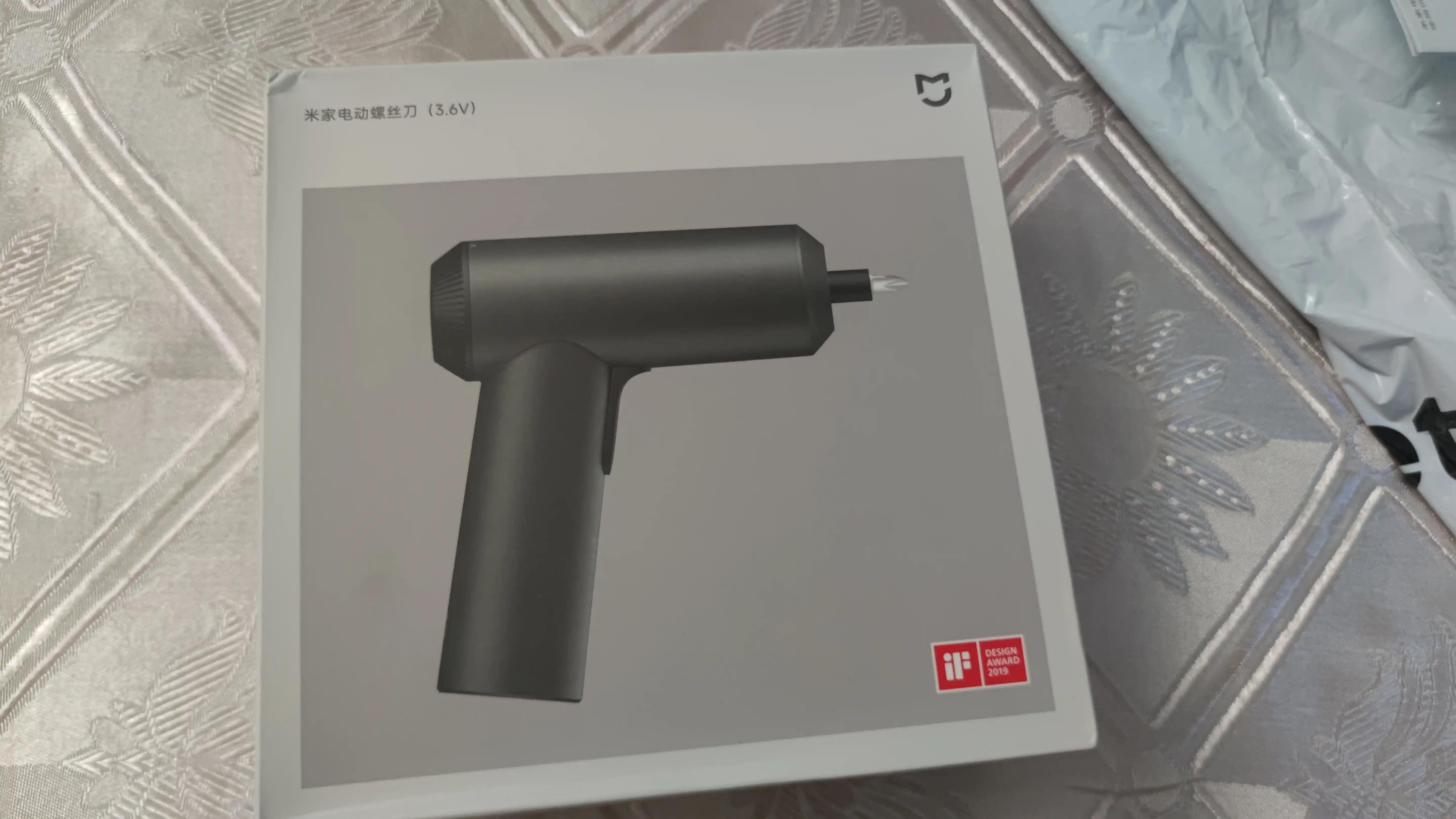 Tornavida elektr simsiz Xiaomi Mi Electric Screwdriver Gun, 12 bit kiritilgan