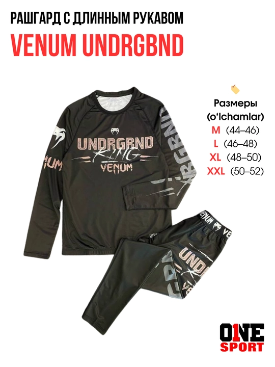 Sport kiyim to‘plami Venum Underground King futbolka + leggings
