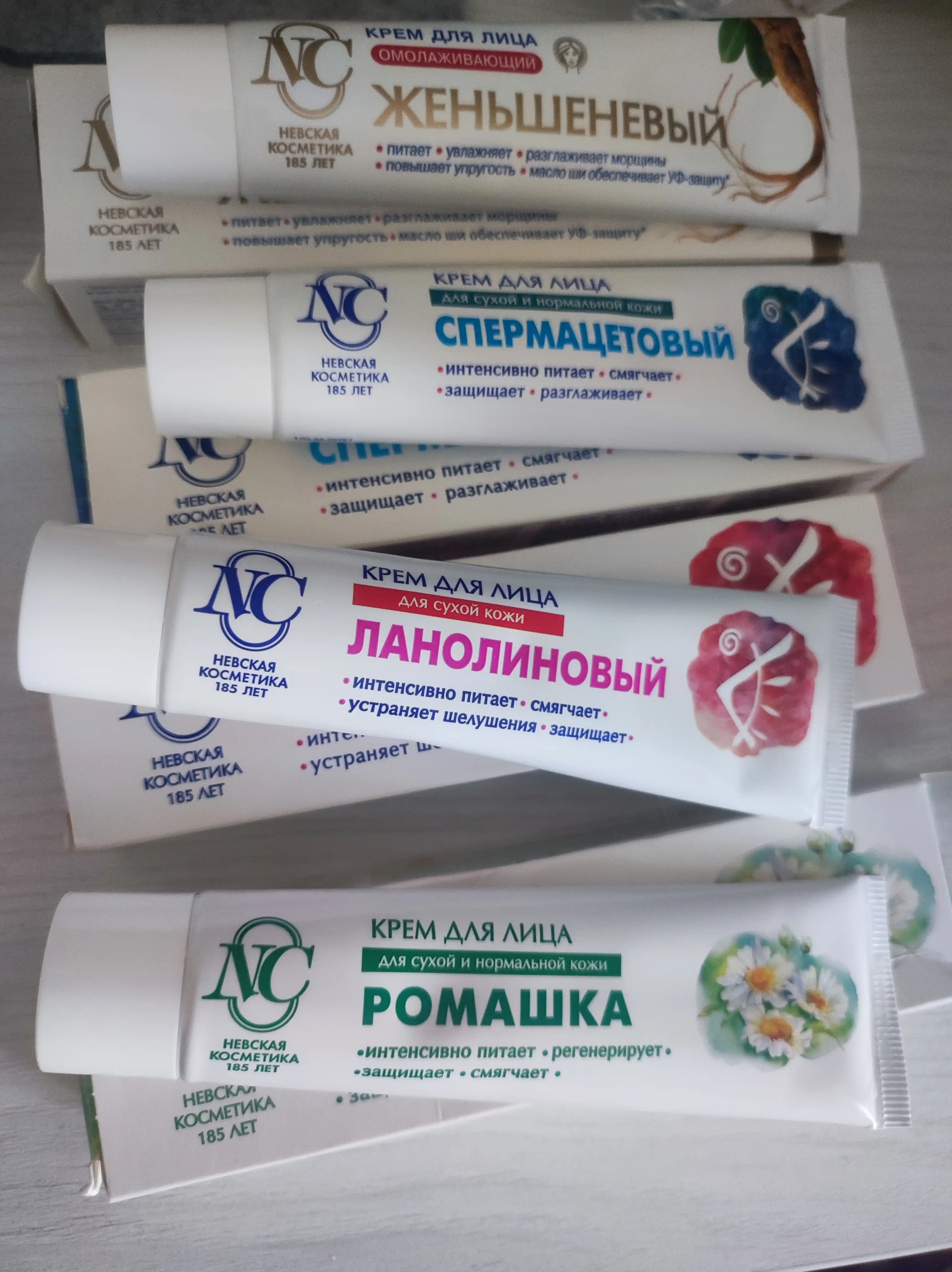 Quruq va muammoli yuz terisi uchun krem, Neva Kosmetikasi, moychechak, 40 ml