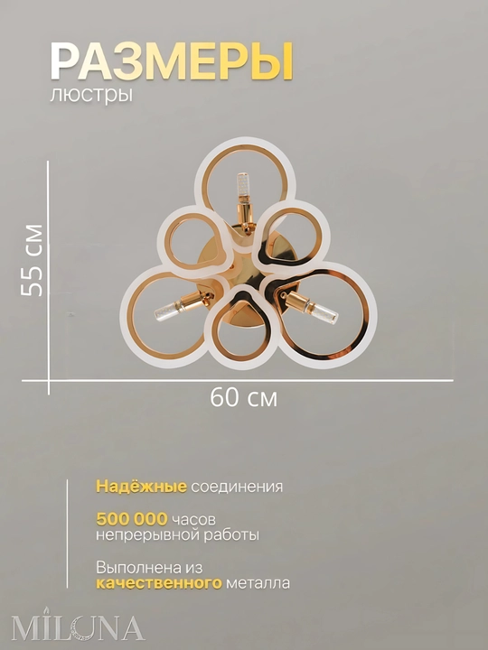 Lyustra pultli,patronli, 3 xil rejimli shift qandil oshxona va spalni uchun LED lyustralar