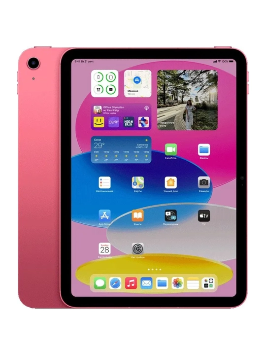 Apple iPad 128/256 Wi-Fi 11 дюймов чип A16, планшет