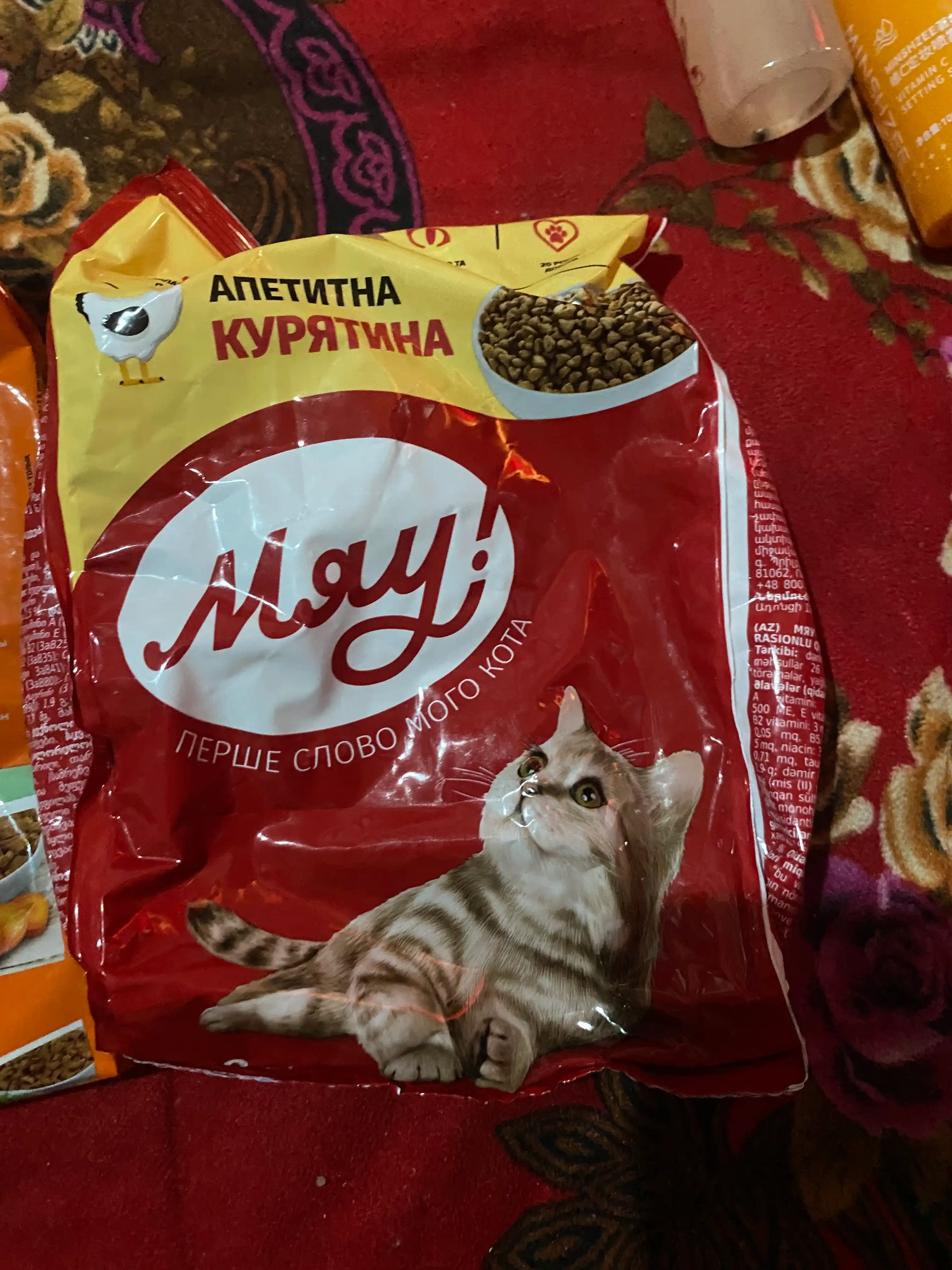 ProXвост mushuklar uchun quruq yem quyon goshti bilan 350 gr