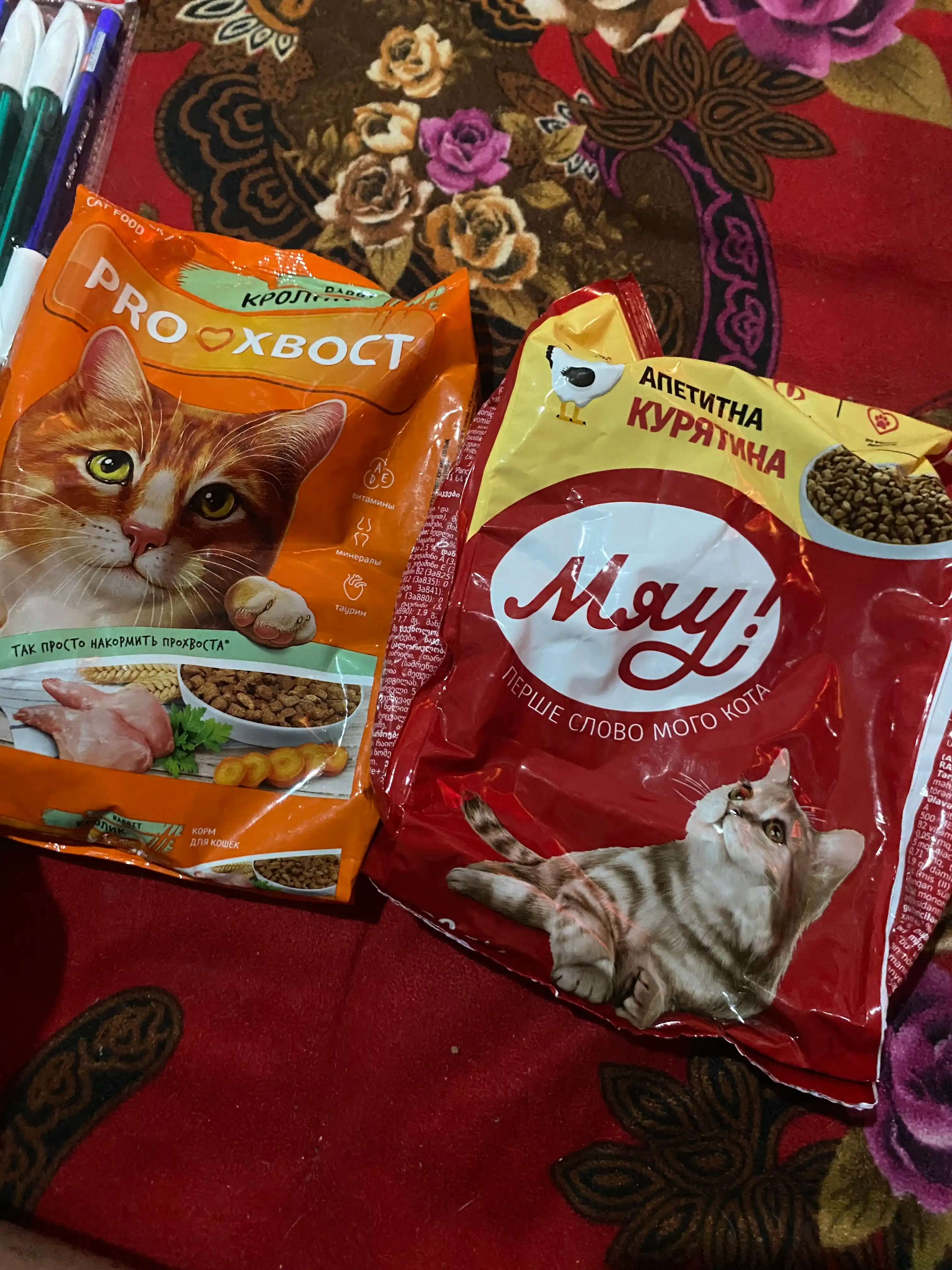 ProXвост mushuklar uchun quruq yem quyon goshti bilan 350 gr