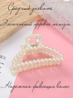 Карамельный