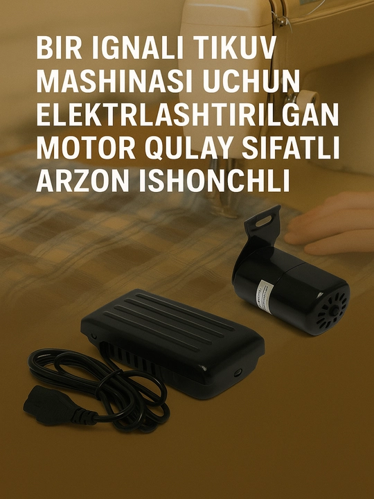 Bir ignali tikuv mashnasi uchun elektirlashtirilgan, motor - 