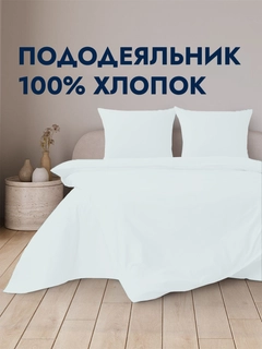 Oq