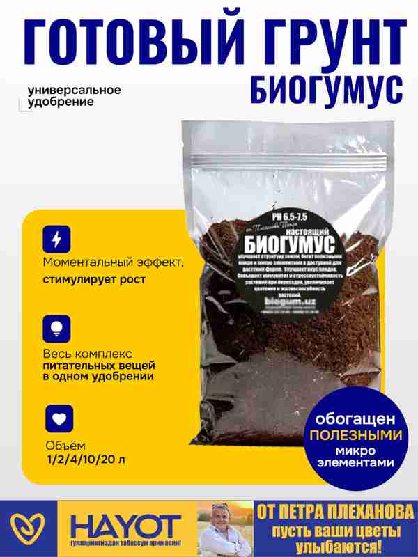 Moldovadan toliq metrajli porno filmlar Qanday qilib chuqur latta berish haqida fotosuratlar