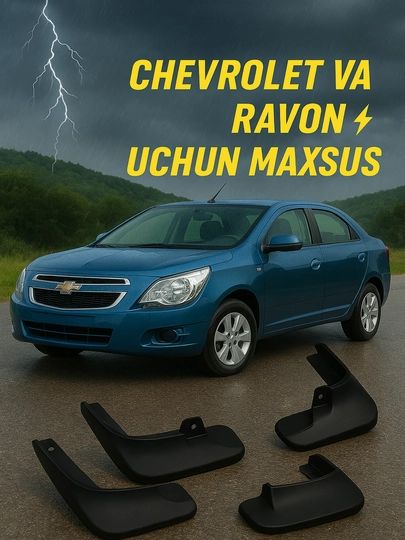 Брызговики для Onix, Tracker 2, Cobalt, Spark, Matiz, Gentra, Nexia 3, Damas — TIMNOW-0019-Трекер2