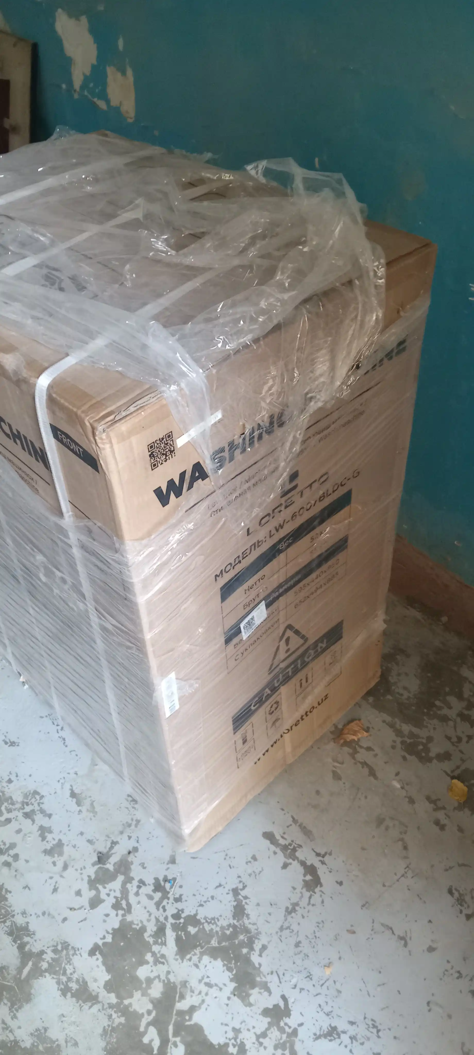 Loretto LW-6007BLDC kir yuvish mashinasi avtomat Inverter 6 kg