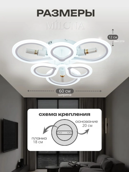 Lyustra pultli,patronli, 3 xil rejimli shift qandil oshxona va spalni uchun LED lyustralar
