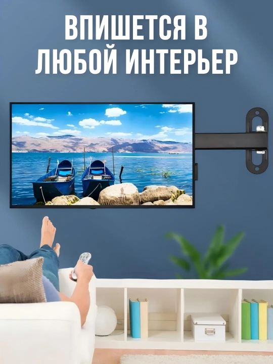 14"-27" monitorlar uchun devorga o'rnatish moslamalari