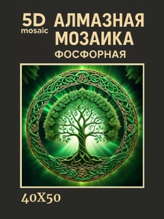 Бежевый меланж