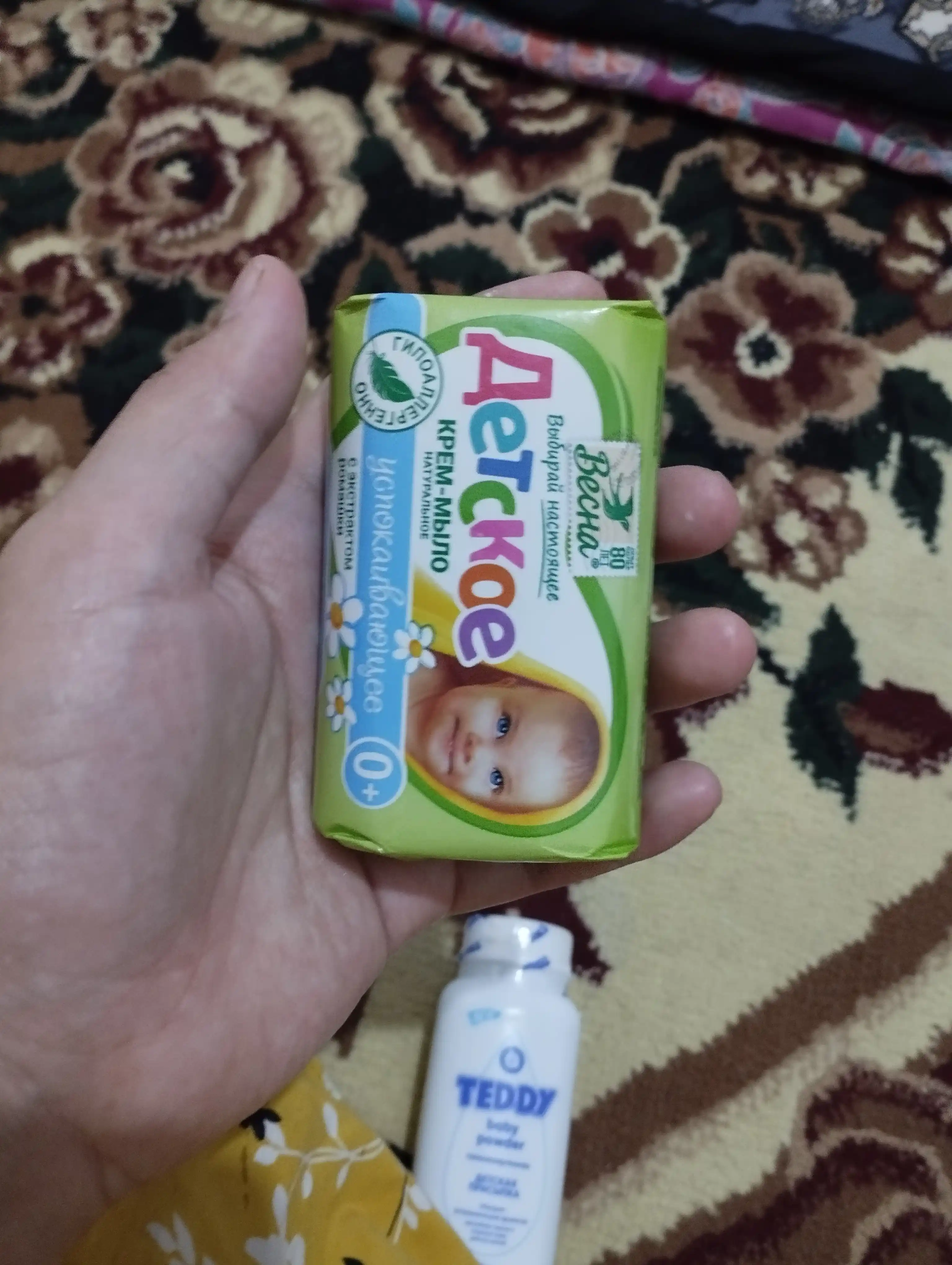 Sovun yosh bolalar uchun Vesna, moychechak ekstrakti bilan, 90 g