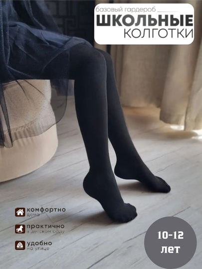 Kichkina katta porno