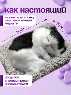 Черный