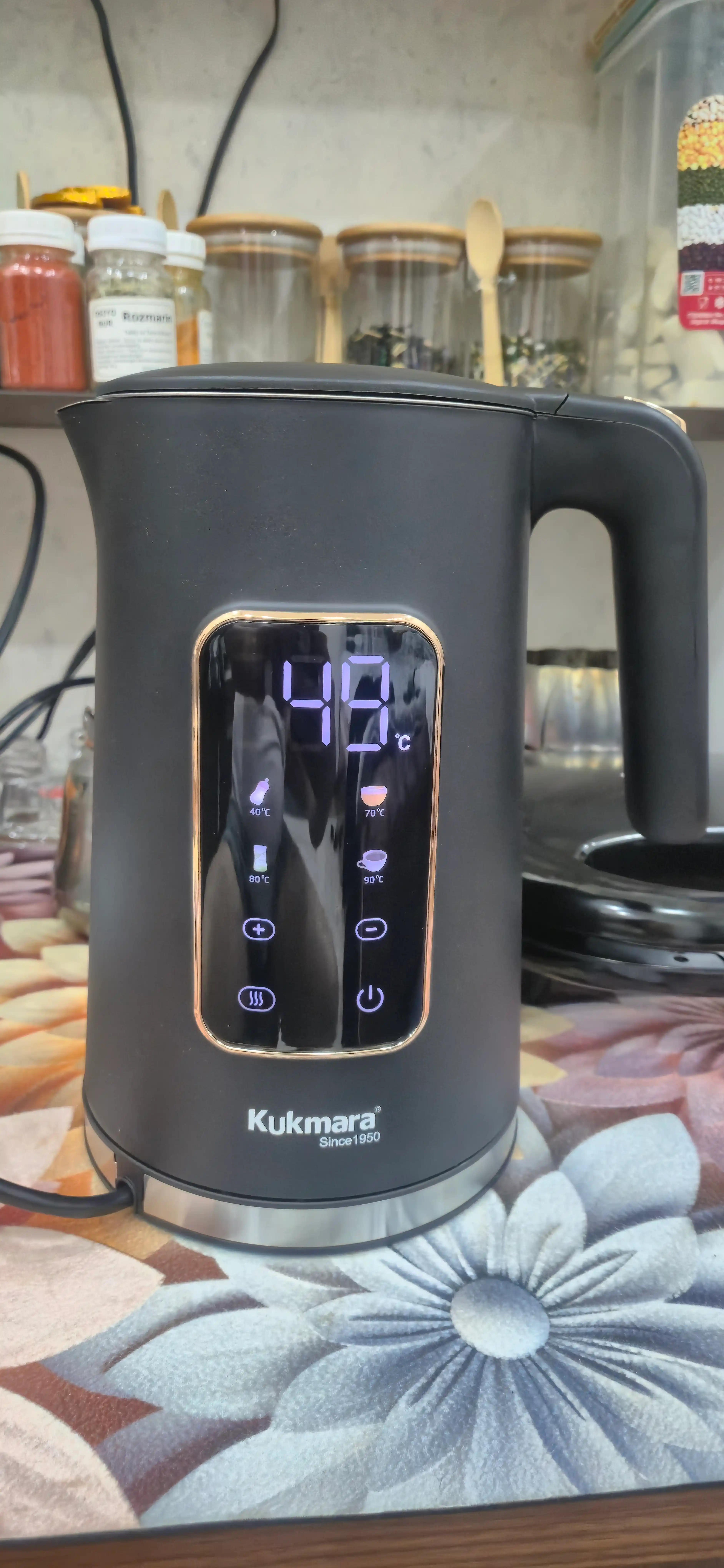 Kukmara Elektr сhoynak