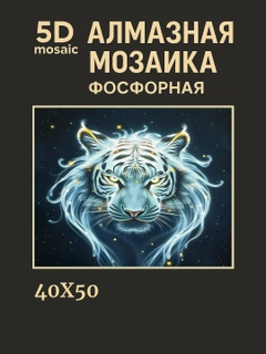 Голубой