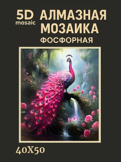Лазурный