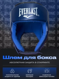 Синий