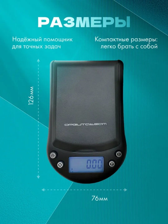 Elektron zargarlik tarozilari 0,01 dan 500 g 