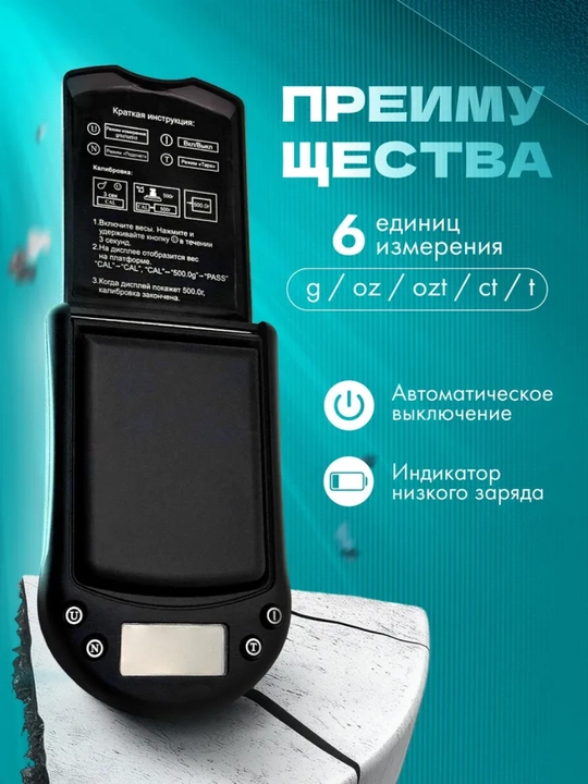 Elektron zargarlik tarozilari 0,01 dan 500 g 