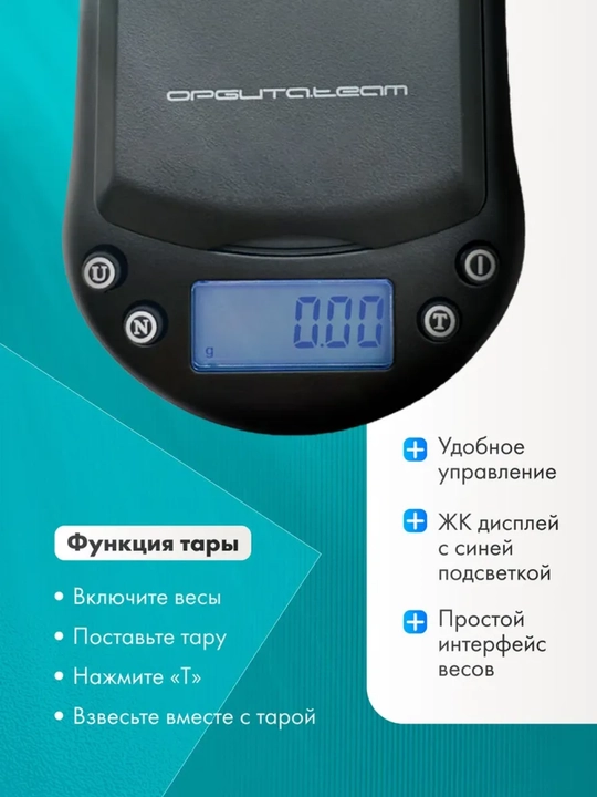 Elektron zargarlik tarozilari 0,01 dan 500 g 