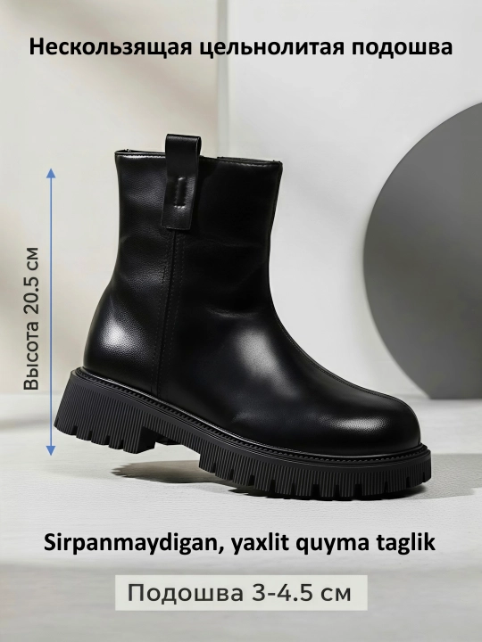 Ayollar etiklari, qalin taglikli, moynali