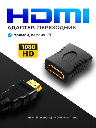 Адаптер с USB Type-C к HDMI, VGA 4K при 60Гц, для ноутбуков, проекторов, планшетов — KOMPLND-TYPHDVG-ИНДИГО
