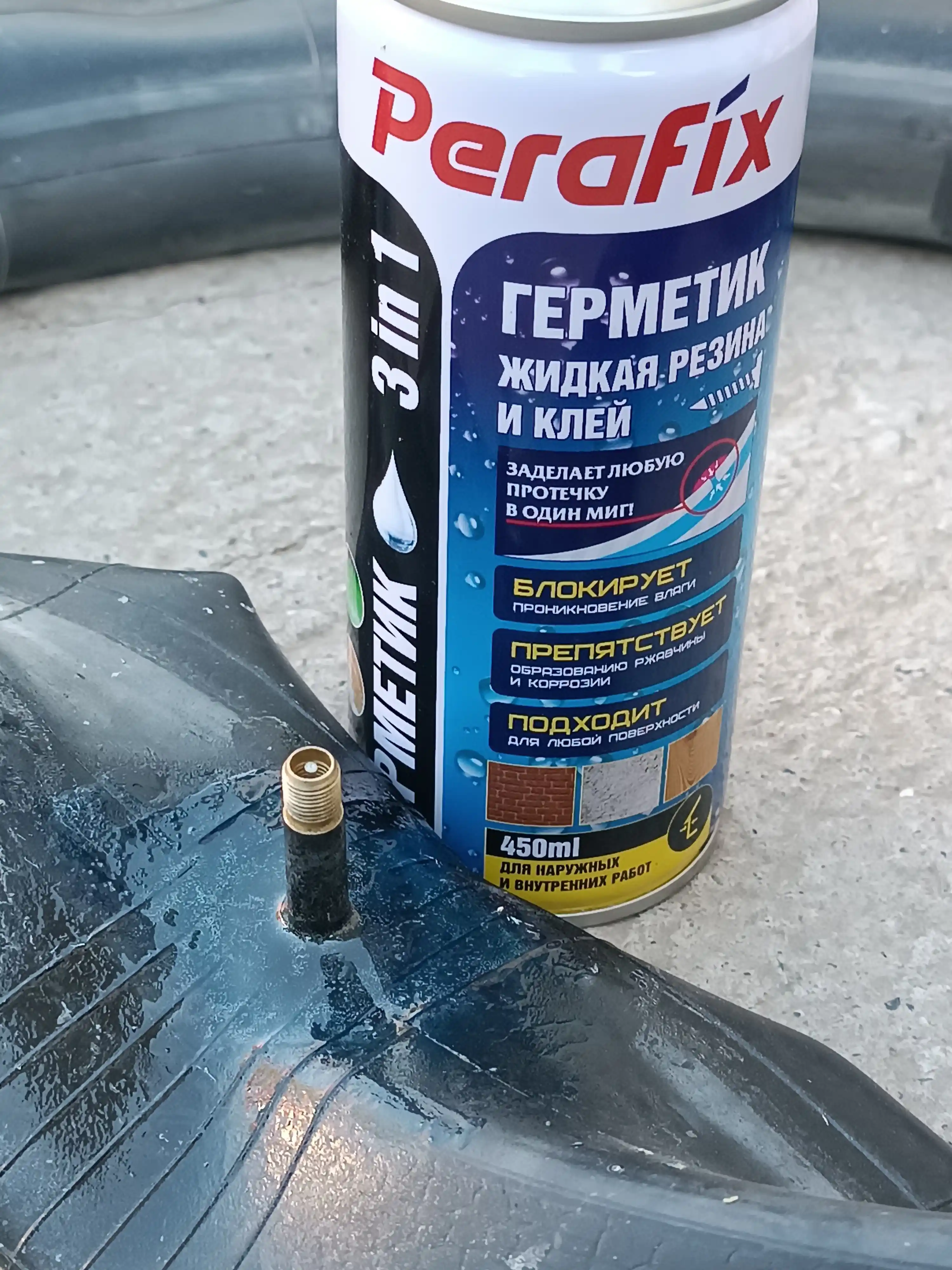 Suyuq rezina germetik, suv otkazmaydigan