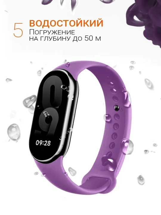 Xiaomi Mi Band 8, 9, 10 uchun silikon tasma