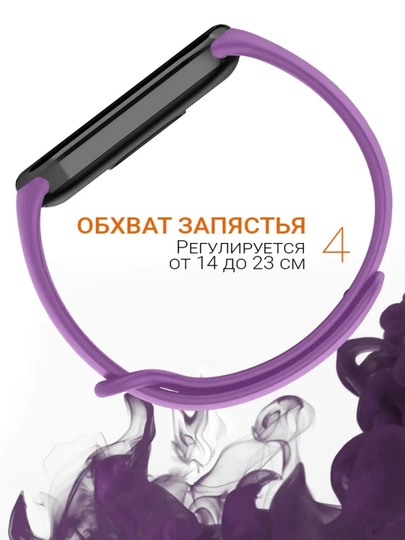 Xiaomi Mi Band 8, 9, 10 uchun silikon tasma