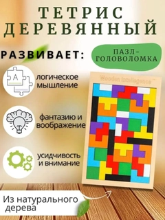 Oq