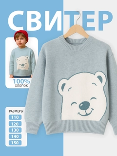 Бирюзовый