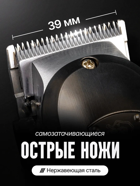 Профессиональная машинка для стрижки волос, мужская, VGR V-276,V-282,V-671, V-696