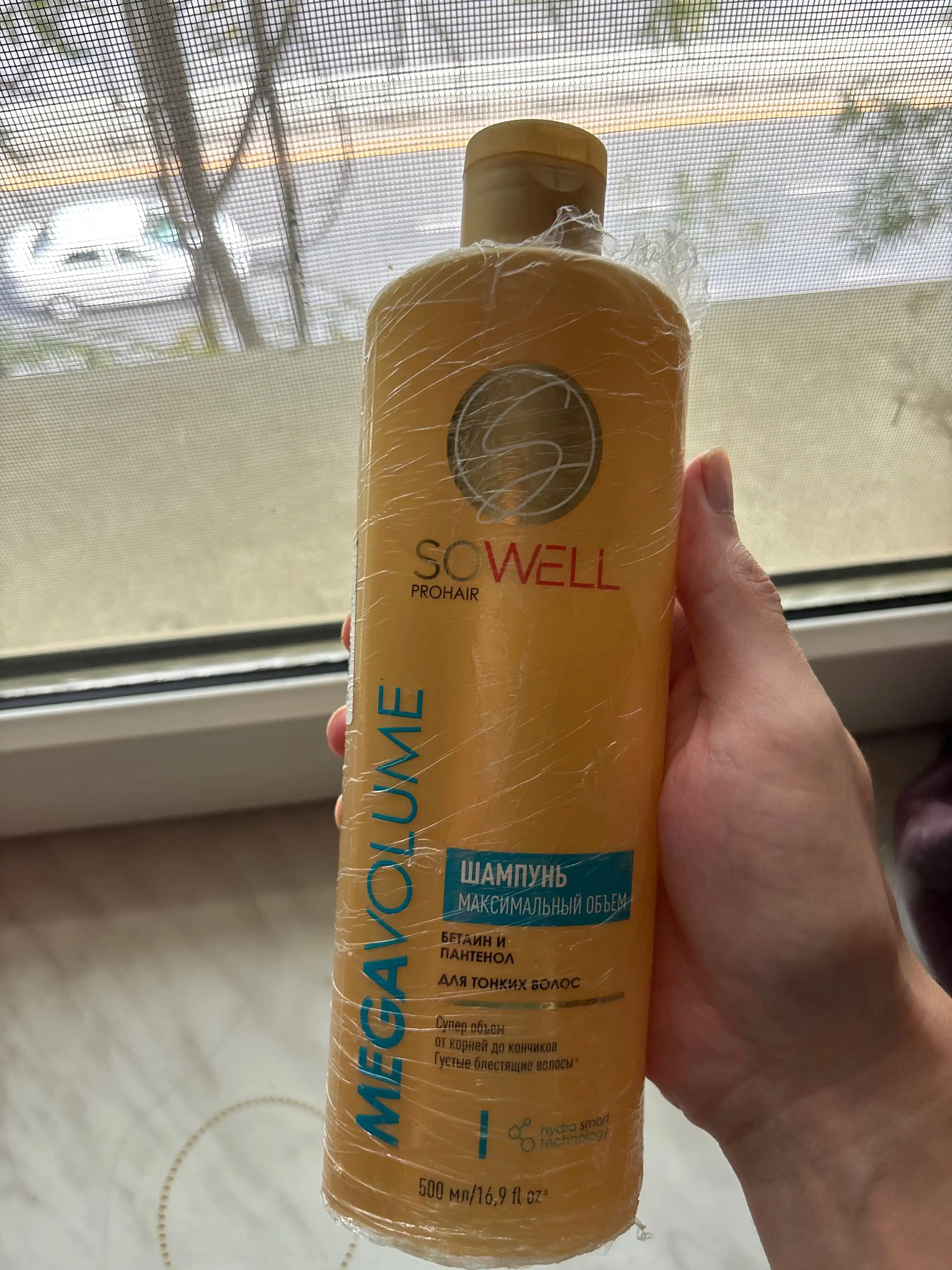 Sowell professional ayollar shampuni, sochlar uchun hajm va parvarish, 500 ml